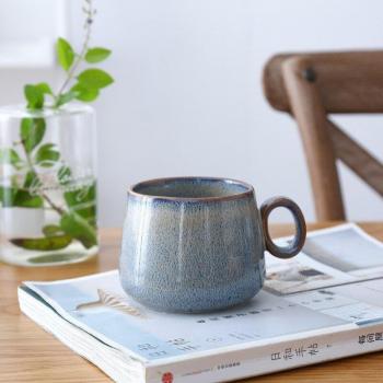 Taza creativa para café con leche