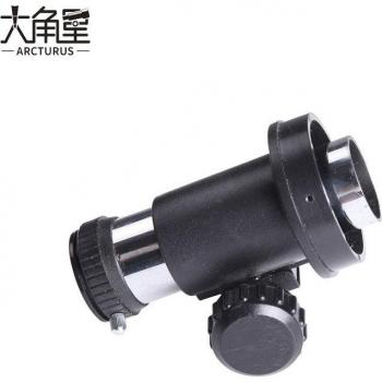 DIY 60mm Focusing Seat for Refracting Telescope Accessories