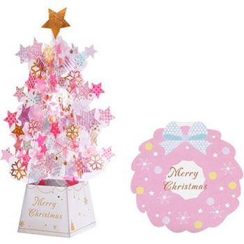 Tarjeta Pop-Up de Estrellas para el Festival