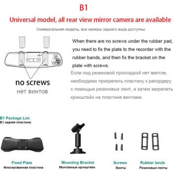 Soporte para DVR de Coche, Espejo Retrovisor, Número 132