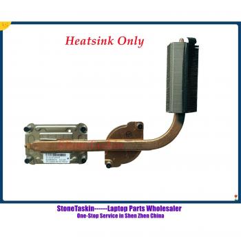 HP 4530S/4730S Laptop Heatsink with Fan – Model KSB0505HB