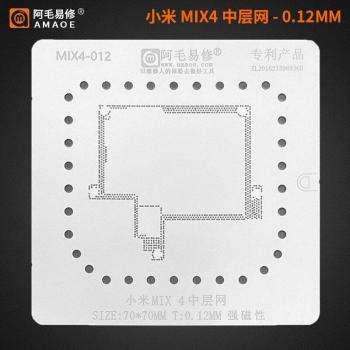 Amaoe MIX4 BGA Reballing Schablone, Hauptplatine Reparatur 0,12mm