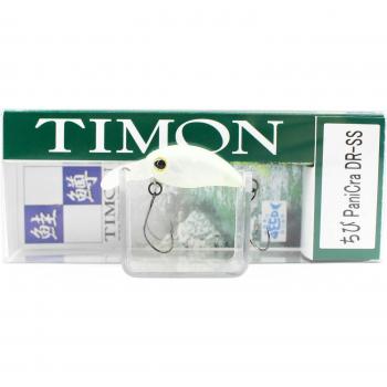 Jackall Timon Chibi Panicra DR SS Tiefenfischköder – Kami Green Glow 5800