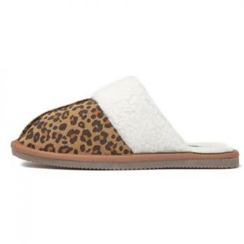 'Arianna' Suede Mule Slippers