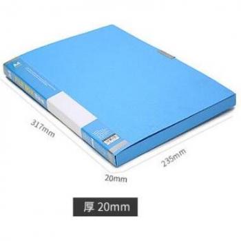 MIRUI A4 Handy Storage Bag