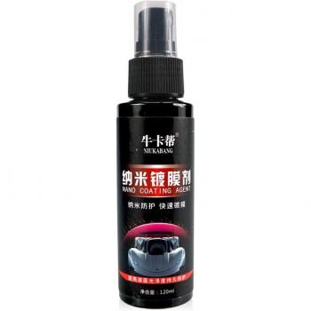 SuperGloss Ceramic Paint Care Kit