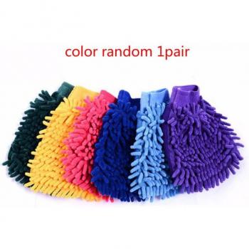 Household Chenille Cleaning Gloves