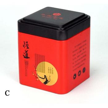 Iron Tea Leaves Container