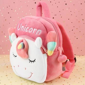 Girls Unicorn Plush Shoulder Bag