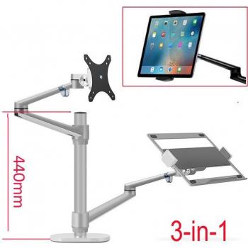 Plateau Multimédia Aluminium 3‑en‑1 : Écran 27″ ou 17″, Ordinateur Desktop, Notebook, Tablette et Smartphone