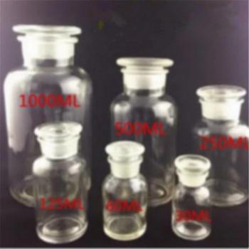 Wide Neck Lead-Free Glass Reagent Container