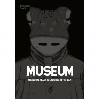 Museum, Narrativa di Ryousuke Tomoe, Martin Gericke