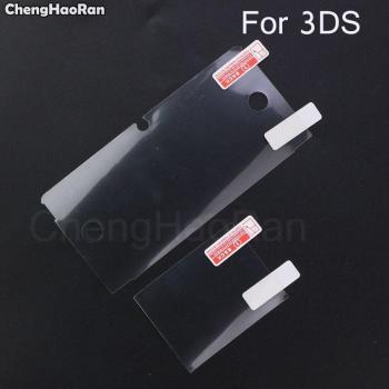 Película de Protección ChengHaoRan: LCD HD para 2DS/3DS