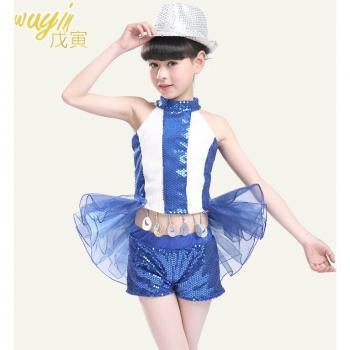 Children's Glitter Dance Ensemble
