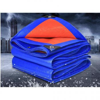 2m x 3m Waterproof Cover Cloth