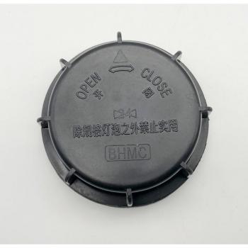 Herwin Headlight Dust Cap Cover 9219191-25000 for Greatwall Haval