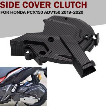 Kohlenstofffaser Motorverkleidung AP68-Pro für HONDA ADV150/PCX150