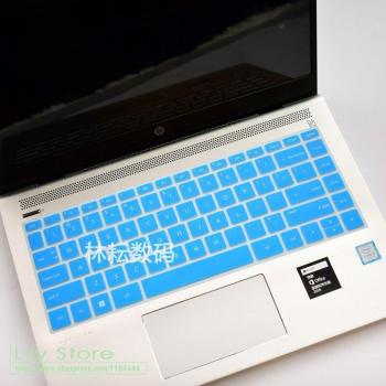 Tastatur Schutzfolie für HP Pavilion X360 14 Zoll