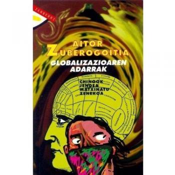 Globalizazioaren adarrak