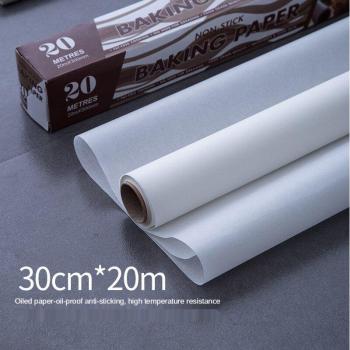 Non-Stick Oven Liner