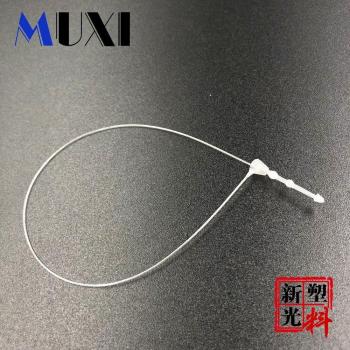 1000Pcs Bead Chain Clothing Tag