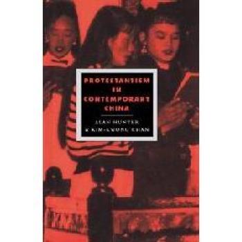Ingles otros  protestantism in contemporary china hb  cambridge
