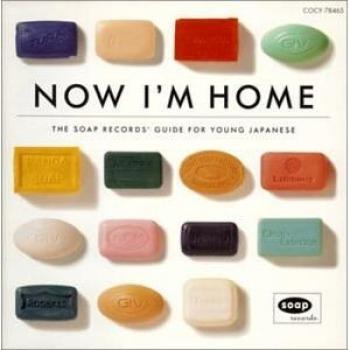 CD VARIOUS