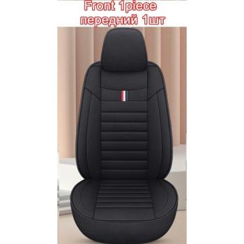 Accesorio Lino Seguro BMW Y3
