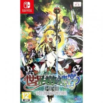 Verzameling Etrian Odyssey Origins