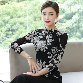 Chinese Blouse voor Vrouwen