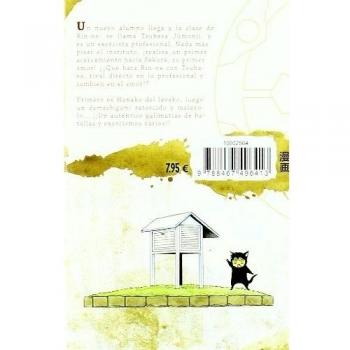 Rin-ne nº 03/40 (Tapa blanda con sobrecubierta).