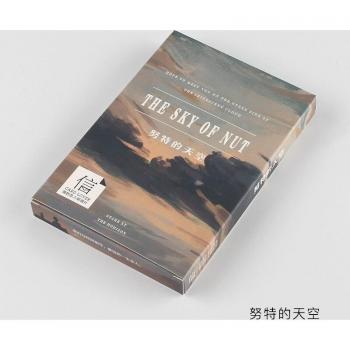 Paisajes del Cielo Navideño 30 Tarjetas