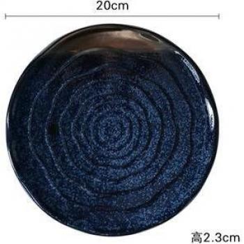 8”/10” Japanese Style Blue & Gold Glaze Dinner Plate – Accent