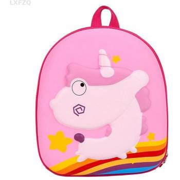 Sac à dos maternelle dessin animé 2-5 ans