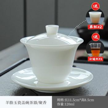 Set de té chino con Gaiwan Kung Fu y taza Suet Jade