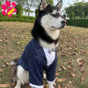 Chaleco Estilo Boda para Mascotas