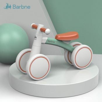 BabaEquilibrio Niño