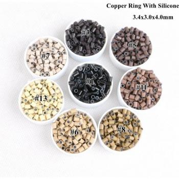 1000pcs 3.4*3.0*4mm Medium Brown Silicone Lined Copper Rings for Hair Extensions