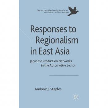 Vitalsource Technologies, Inc. Responses To Regionalism In East Asia