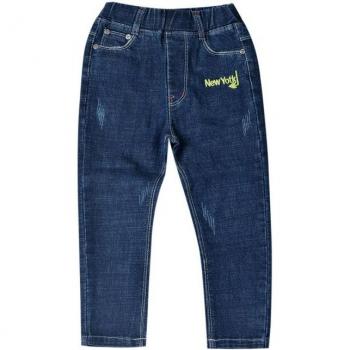 Jeans Casual para Niños SheeCute