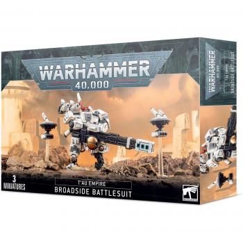 Warhammer 40k Tau XV88 Broadsider Panzerfigur