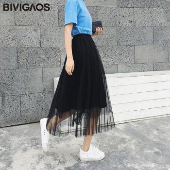 BIVIGAOS Loose Summer Midi Skirt for Women, Pleated, Made of Black Tulle and Chiffon