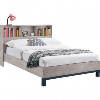 Julian Bowen Bali Bookcase Headboard Bed, Double, Grey