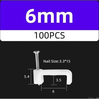 100PCS Plastic Cable Clip Holders