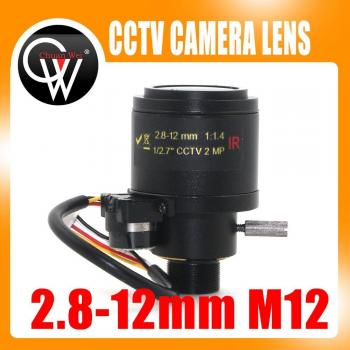 3MP HD Motorized 2.8-12mm Varifocal CCTV Camera Lens
