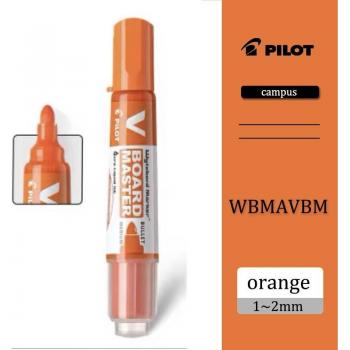 Pilot Replaceable Ink Whiteboard Marker WBMAVBM-M