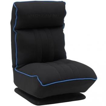 Silla Gaming Mars Throne Azul