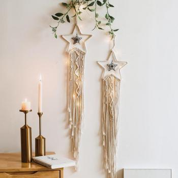 Living Room Wall Tapestry