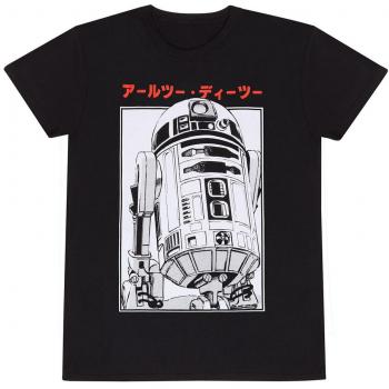 Star Wars R2D2 Katakana T-Shirt