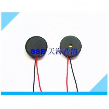 Kamera-Piezo-Sensor 13x